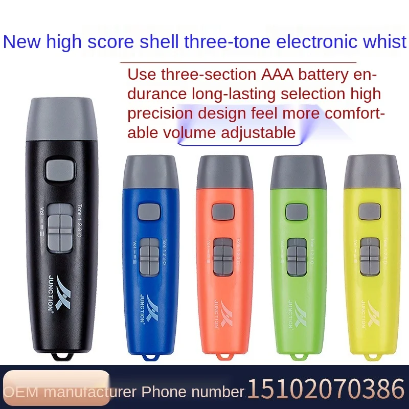 

New Adjustable Tone Ultra-Long Life Battery High Decibel Electronic Whistle Sports Referee Whistle Life-Saving Pigeon