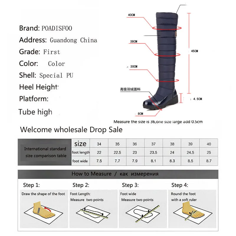 

2020 Round Toe Knee High Boots Wedge Heel Boots Velvet Sleeve Mother Down Snow Boots Winter Knee-high Boots Boots Women HX-53