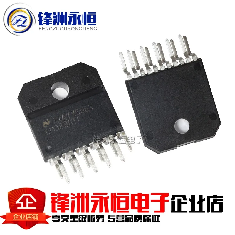 1PCS Original Amplifier integrated block LM3886T LM3886TF LM3886 ZIP11 | Электронные компоненты и принадлежности