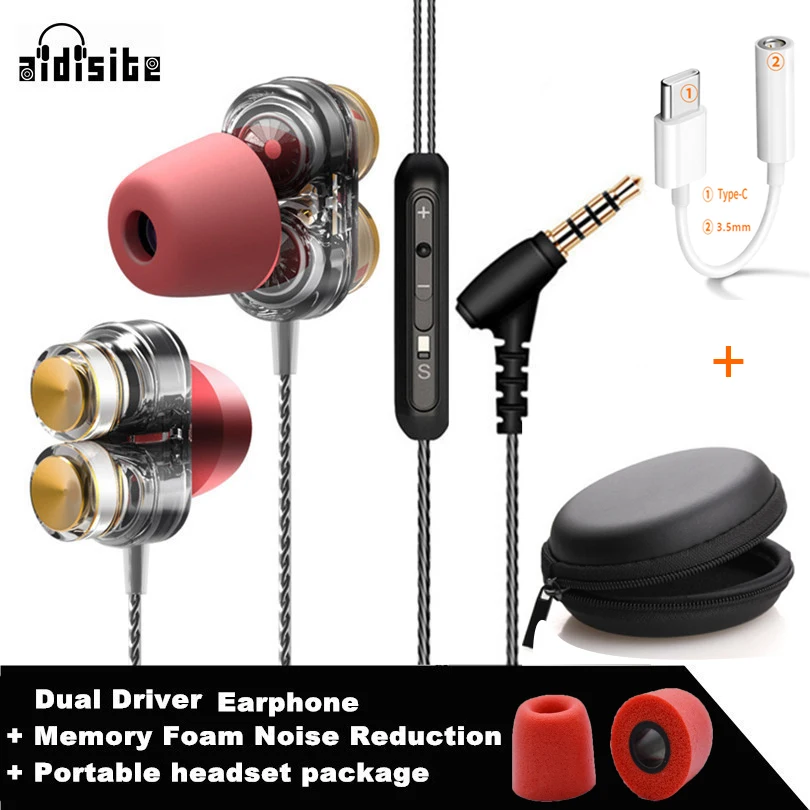 Наушники вкладыши AIDISITE с микрофоном басовые наушники из пены эффектом памяти