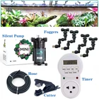 Система для распыления рептилий HEMAN, распылитель тумана для рептилий, увлажнение, охлаждение тропических лесов