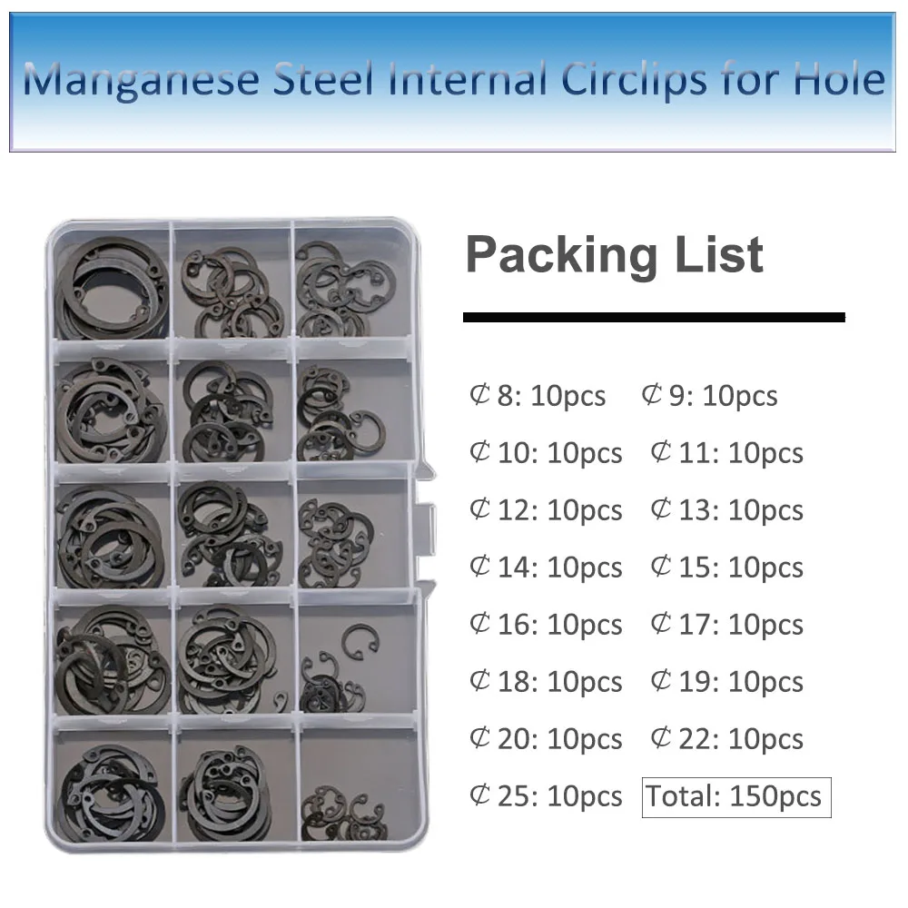 Внутренние стопорные кольца из марганцевой стали 150 шт./лот C-образные эластичные