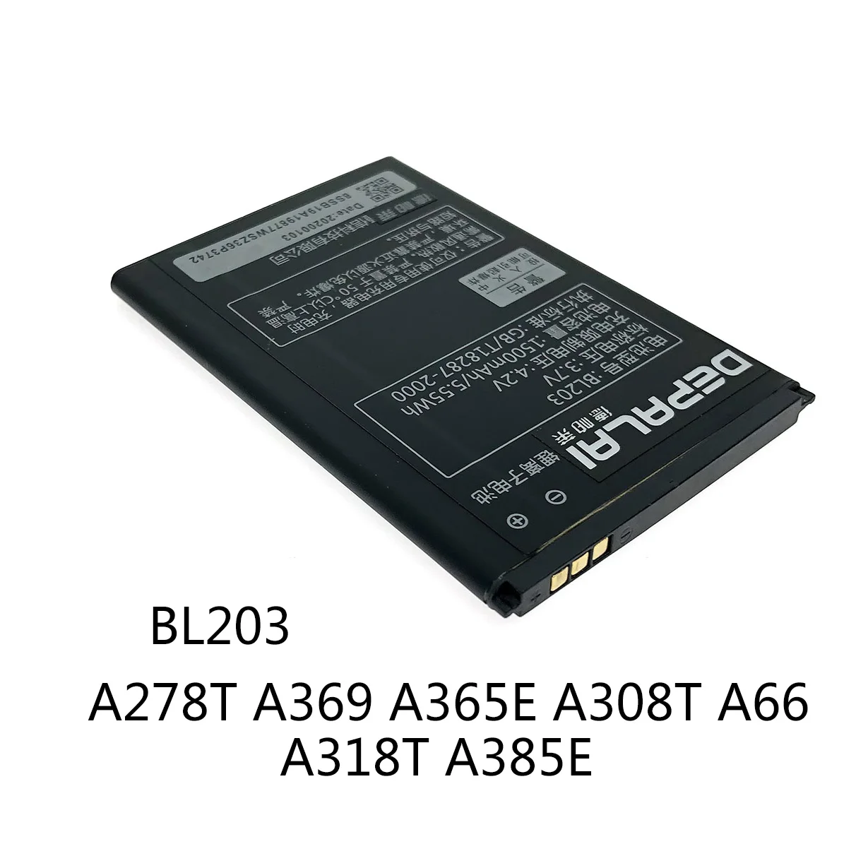 Аккумулятор BL192 BL203 для Lenovo A328 A526 A750 A529 A560 A680 A590 A300 A388T A505E A278T A369 A365E A308T A66 A318T