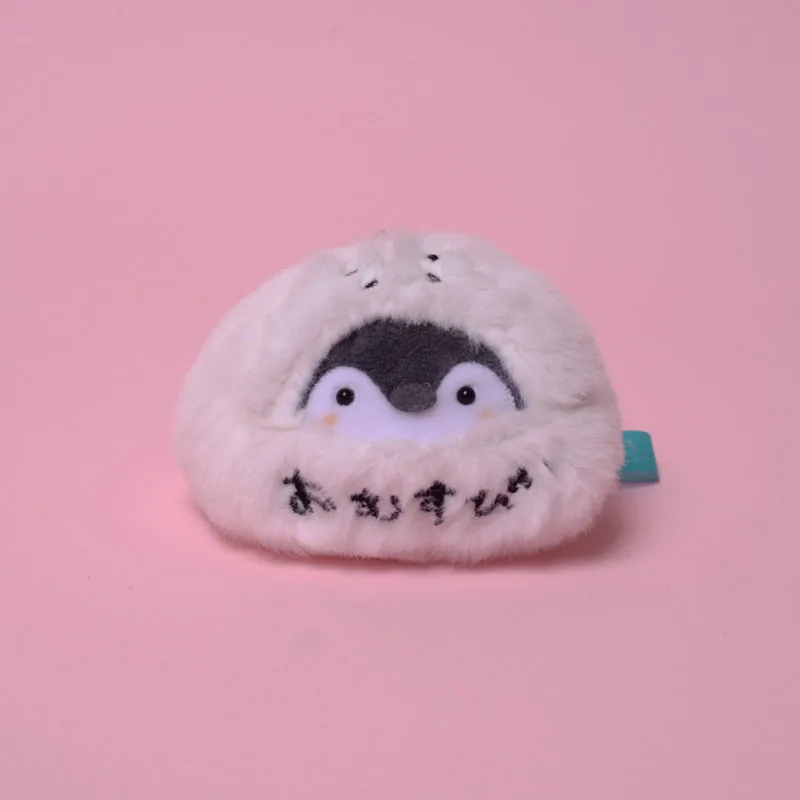 

2021 Cartoon Japanese Positive Energy Animal Shiba Inu Rice Ball Penguin Plush Toy Keychain Bag Ornament Car Decorations Cute