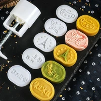 6pcs oval hand press cookie stamp moon cake decor mould barrel mooncake mold 100g pastry diy tool