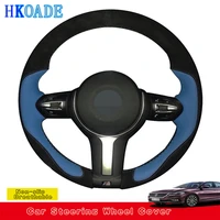 customize diy suede leather steering wheel cover for bmw m sport f30 f31 f34 f10 f11 f07 f45 f46 f22 f23 m235i m2 car interior