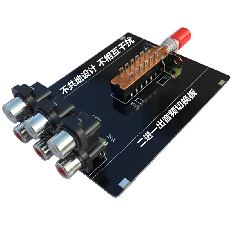 Аудиоадаптер RCA выбор сигнала два входа и один выход 2 в 1 выхода точки плата