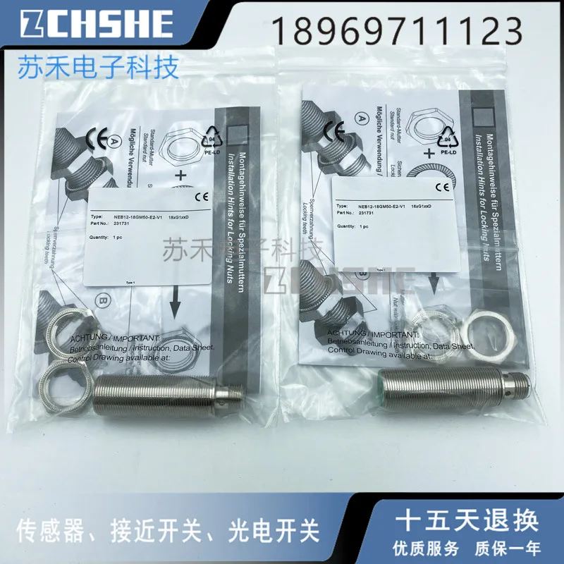 

NEB12-18GM50-E2-V1 абсолютно новый оригинальный