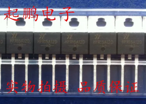

Бесплатная доставка. 15 a 1200 v HFR15A12D fast