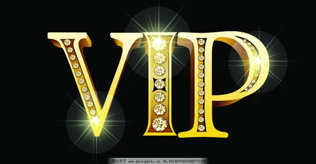 

VIP