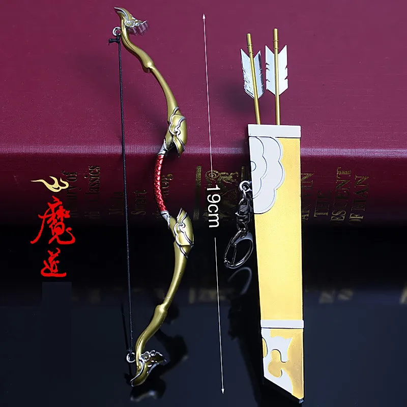 Anime Sword Surrounding No Envy Casual Weapons Forget Machine Dust-proof Ghost Flute River Orange Jinling Yin Tiger Gold | Игрушки и