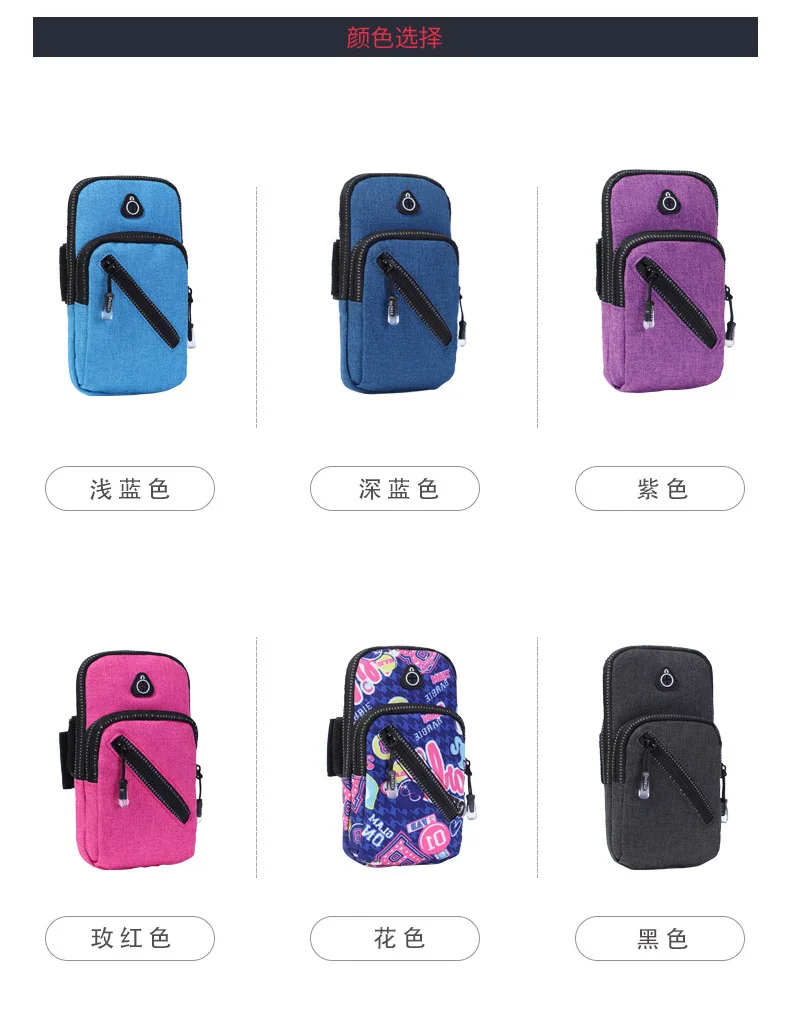 Cell Phone Pocket Sports Running Arm Band Bag Case Small Wallet Holder Outdoor Pouch On Hand Gym Wrist Cover For IPhone 11 6&quot7&quot |