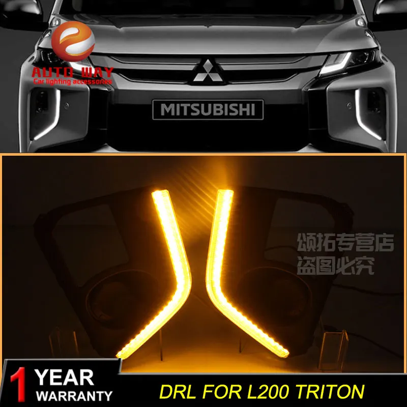 Чехол для Mitsubishi L200 triton 2018 2019 реле сигнала поворота автомобиля DRL 12 в светодиодный