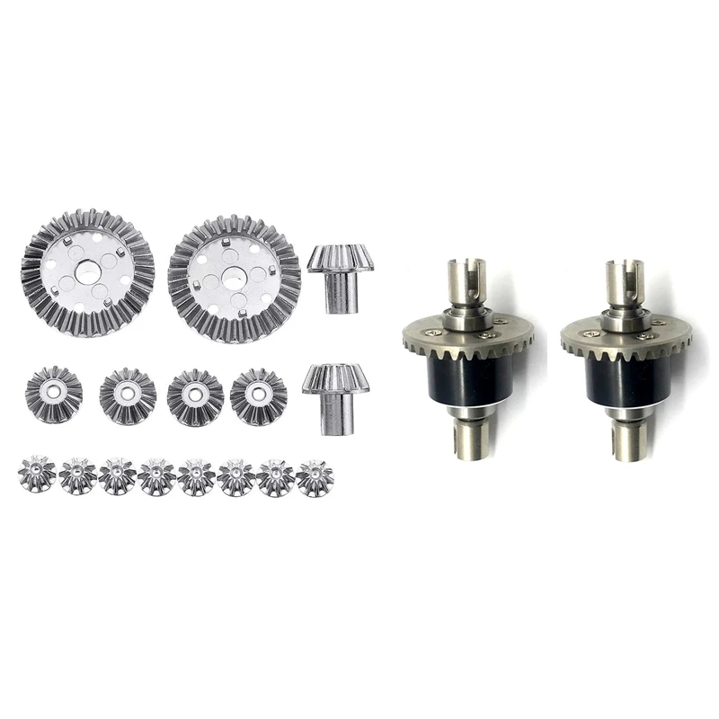 

16PCS Upgrade Metal Gear with 2Pcs Full Metal Differential Gear Metal Box