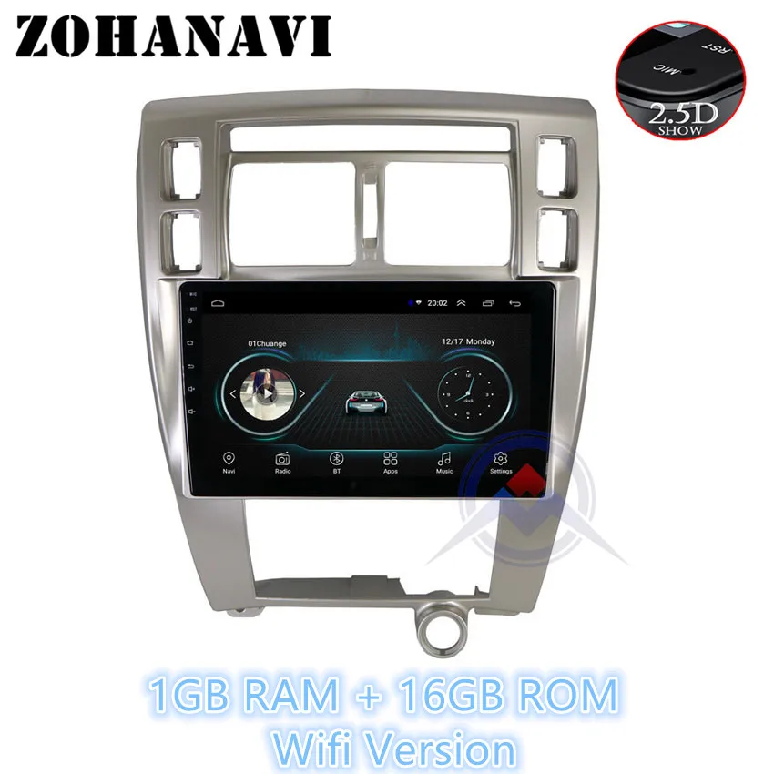 AT 1G 16G ZOHANAVI 10,2 дюймов 2.5D dvd-плеер автомобиля для hyundai Tucson 2006- Android 9,0 Автомагнитола аудио с картами bluetooth функция - Цвет: AT 1G 16G