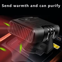 car heater 1224v electric heater cooling fan air purifier windscreen defogging defrost car accessories