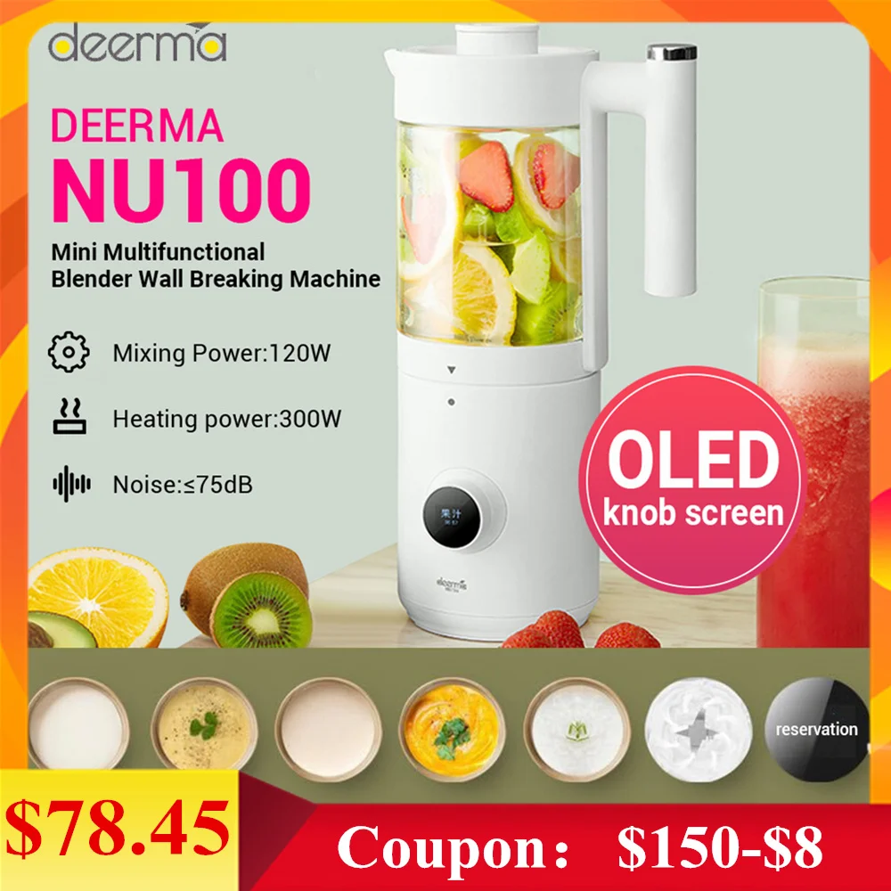 Мини-блендер Deerma портативный интеллектуальный нагреватель изоляция домашний OLED