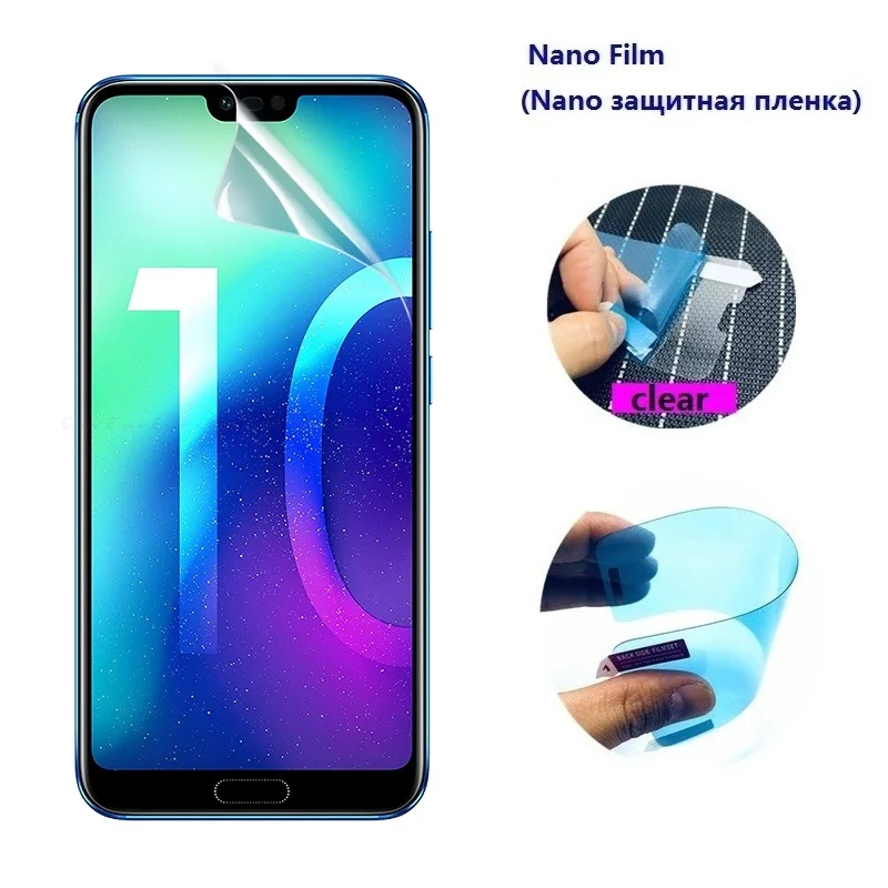 3 шт Прозрачная мягкая нано защитная пленка для экрана HuaWei Honor 8 9 10 20 Lite P20 защита