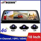 Видеорегистратор автомобильный на Android, 4G, ADAS, 10 дюймов, GPS, Wi-Fi