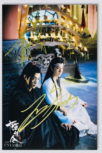 21 Ручная подписка YIBO Xiao Zhan autographed group photo Untamed 5*7 092019A - Цвет: 21