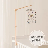 baby assembly rattles bracket set infant crib mobile bed bell bracket protection newborn baby toys wooden bed bell accessories