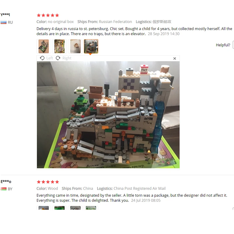 1000 шт мой мир дерево дом деревня Стив горная пещера с лифтом Дракон Строительные