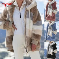 s 5xl ladies jacket winter casual warm plush loose hooded jacket retro soft zipper faux fur coat pocket long sleeve women