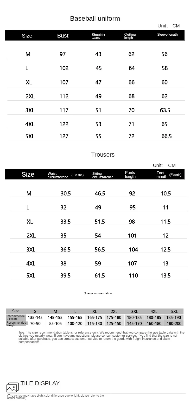 My Hero Academia Baseball Suit Cosplay Deku Print Two Piece Unisex Cardigan Botton Solid Warm Long Sleeve Coat Jacket 2021