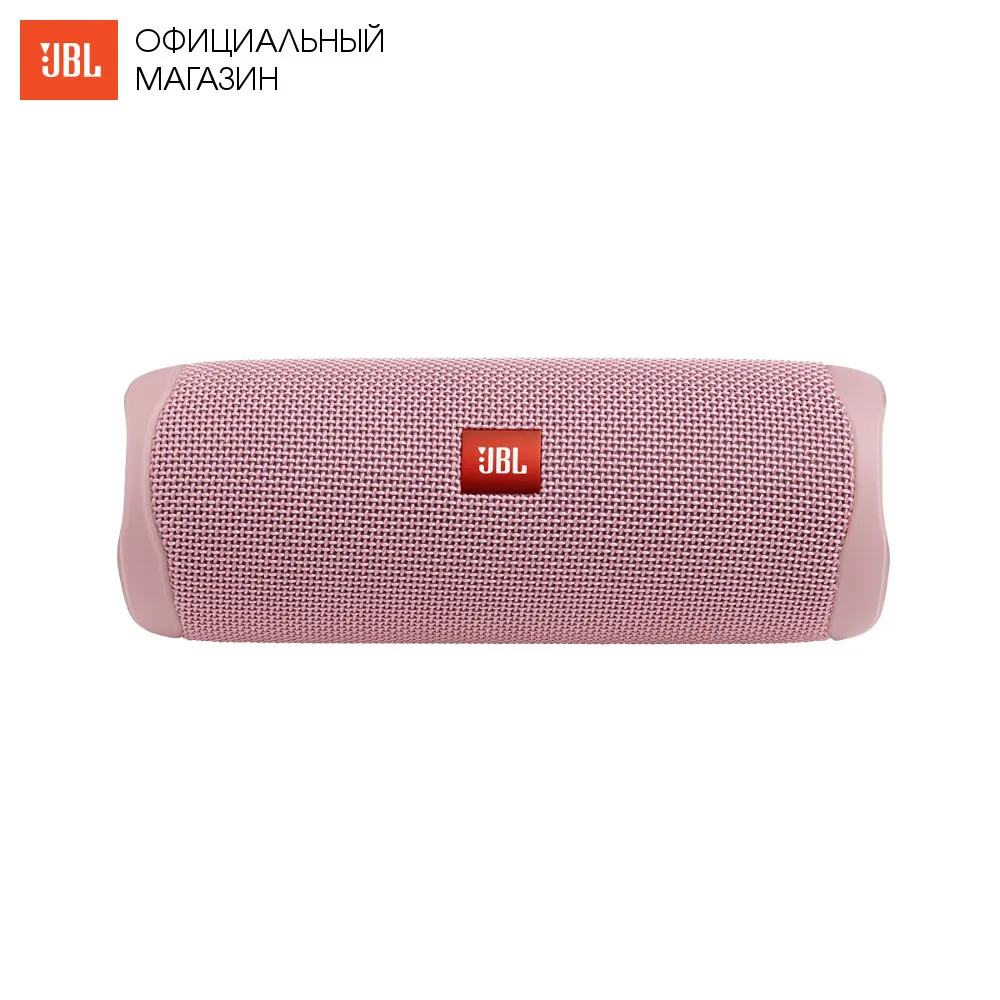 Pink JBL Flip 5 беспроводной портативный динамик IPX7 водонепроницаемый Bluetooth бас-канал Музыкальный калейдоскоп Flip5 Поддержка нескольких аудио - Цвет: Pink