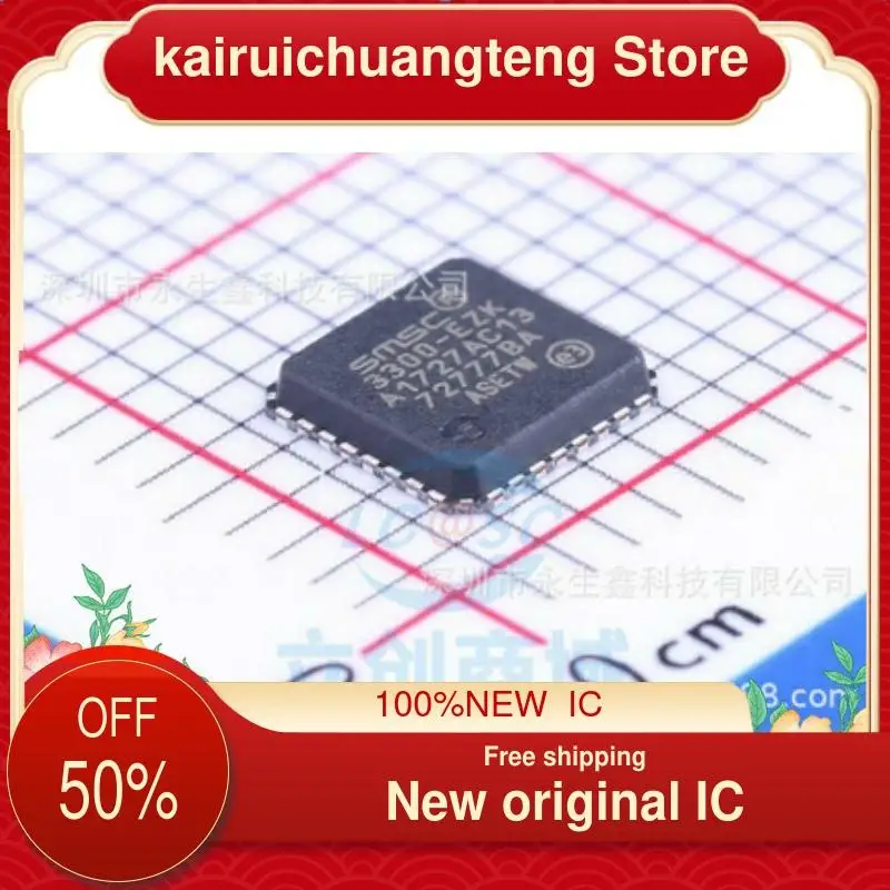 

(1 шт.) Φ 3300-EZK QFN32 новый оригинальный IC
