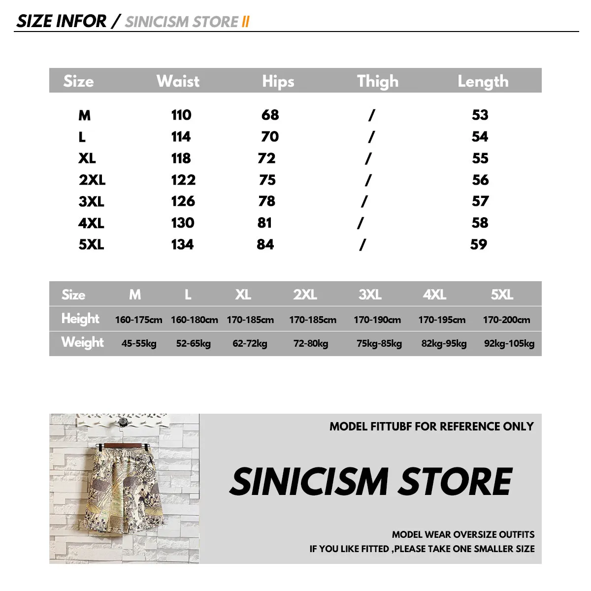 Sinicism Store мужские повседневные тонкие шорты с принтом 2020 летние выше размера в