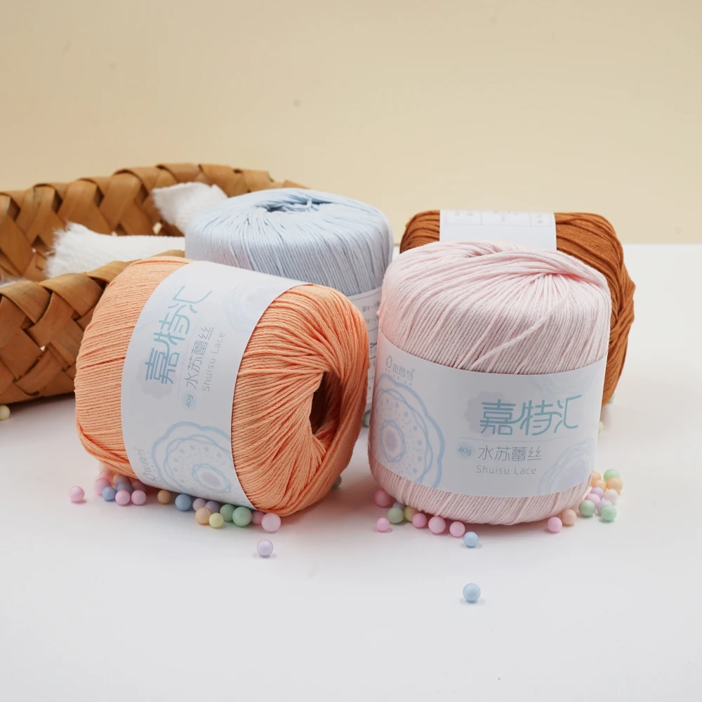 40g/Ball 1mm Shuisu  Lace Silk Thread DIY Hand Knitting Crochet Cotton Thread 100% Cotton Crochet Wool Hand Knitting Thread