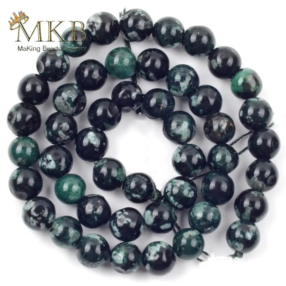 Круглые бусины из натурального полированного стекла радужных цветов для