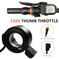 electric bicycle thumb throttle accelerator speed control e bike 130x thumb throttle 3pin waterproofsm connector
