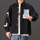 Мужские футболки с длинным рукавом высокого качества 2021 свободного покроя; Сезон весна-осень; Черного цвета в стиле хип-хоп Уличная одежда в Корейском стиле; Сезон осень; Повседневная брендовая рубашка оверсайз