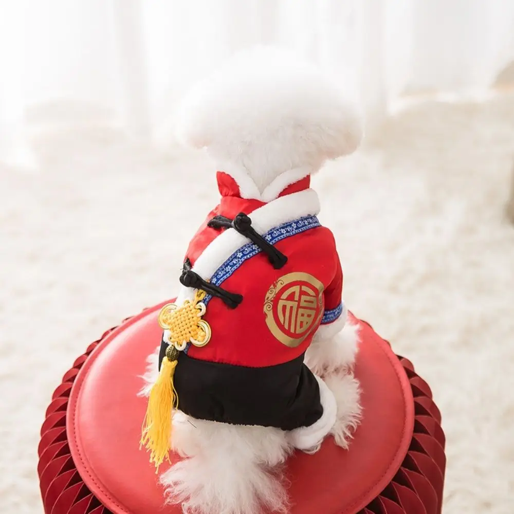 

Dog Clothes Chinese Year Pet Tang Suit Winter Cat Clothing Puppy Chihuahua Yorkie Poodle Pet Coat Outfit Dogs Festival Holiday