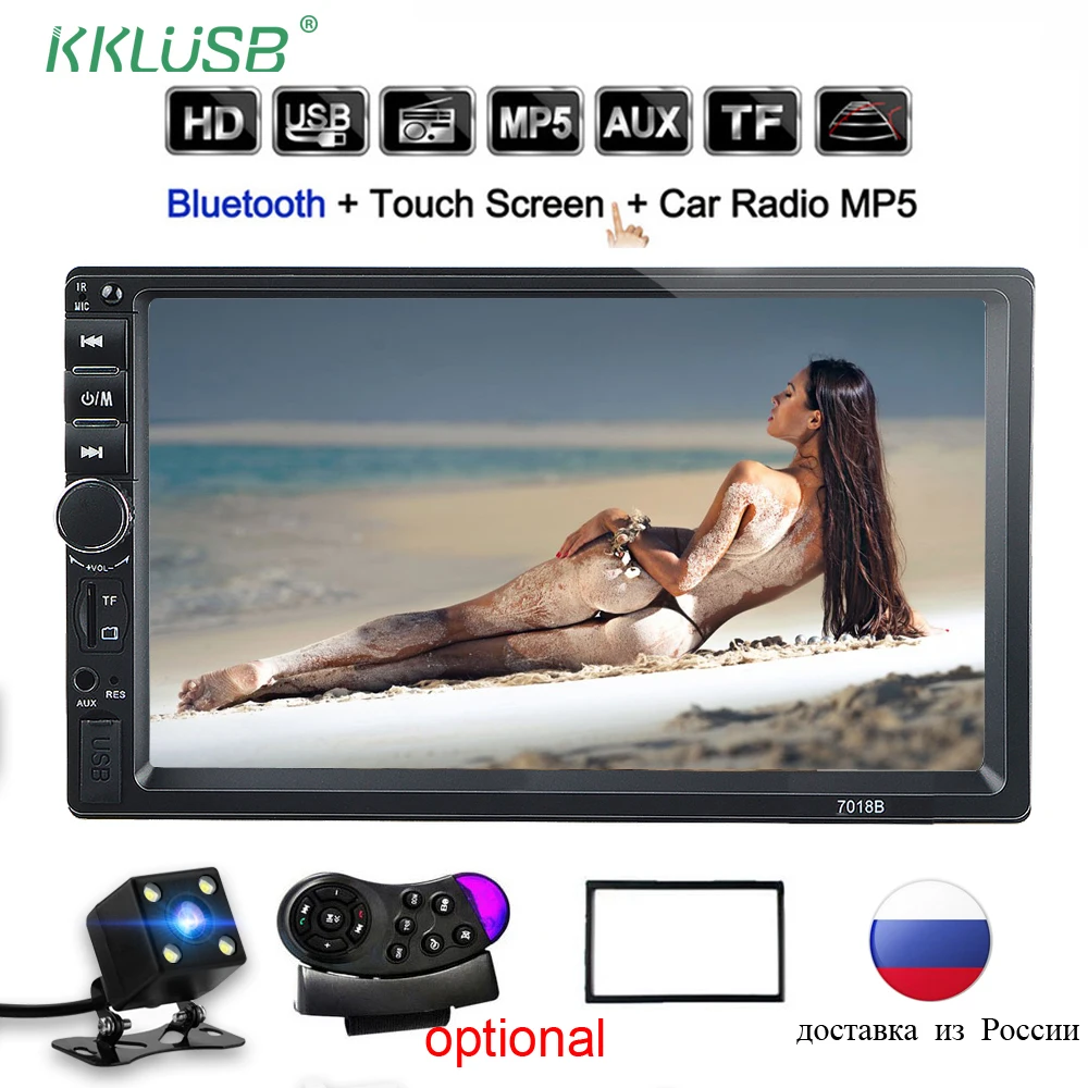 Радио Авто Аудио coche 2 Din 7 ''дюймовый ЖК сенсорный экран 12 В Поддержка bluetooth