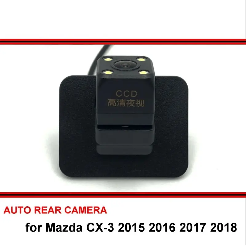 

for Mazda2 Demio DJ Sedan 2014 ~ 2017 Waterproof Night Vision Car reverse Rear View Reversing Backup Camera SONY HD