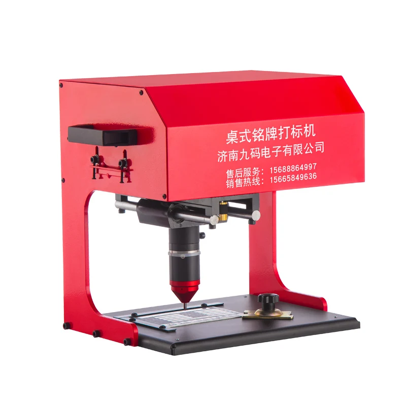 Пневматическая маркировочная машина небольшая полностью автоматическая