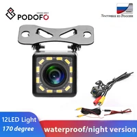 podofo car rear view camera 12 led night vision auto backup parking assist reversing camera waterproof 170 degree hd color image