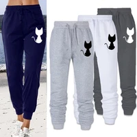 cute cat print gyms women joggers sweatpants sporting clothing female long pants sportswear solid color womens jogging trousers
