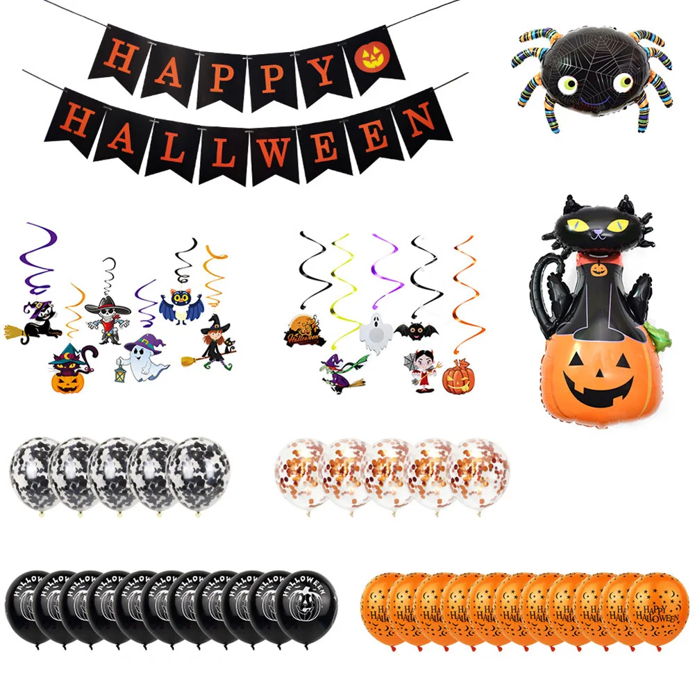 

Halloween Party Decoration Set Happy Halloween Banners Balloons Hanging Cards Inflatable Props Set OCT998