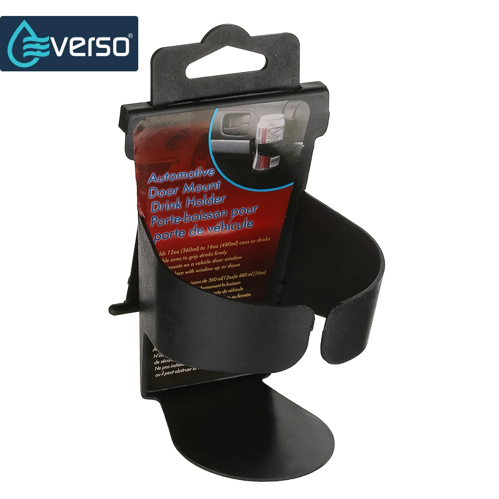 Автомобильный держатель для стакана EVERSO 2 шт. универсальный напитков и