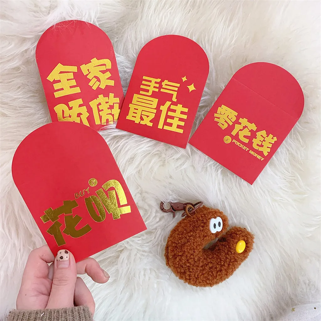 1 шт. 2020 креативный китайский новый год красный конверт традиционный весенний