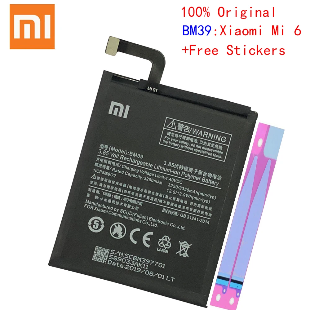 Xiao Mi 100% оригинал BM39 для Xiaomi Mi6 6 mi6 запасная батарея 3250 мАч реальная емкость