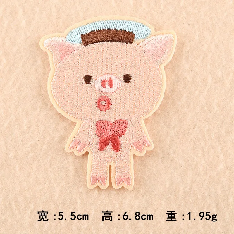 5P-PE3483CT Pulaqi лев Король патчи Мультфильм Аниме Железный на патч для одежды DIY вышитые наклейки на одежду свиньи животные Милая Аппликация - Цвет: 5P-PE3483CT