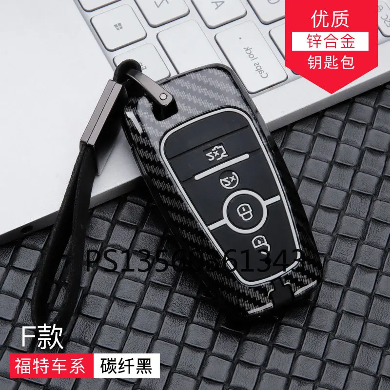 

Чехол для автомобильного ключа Lincoln MKZ MKC Nautilus/Aviator/Corsair Navigator new energy