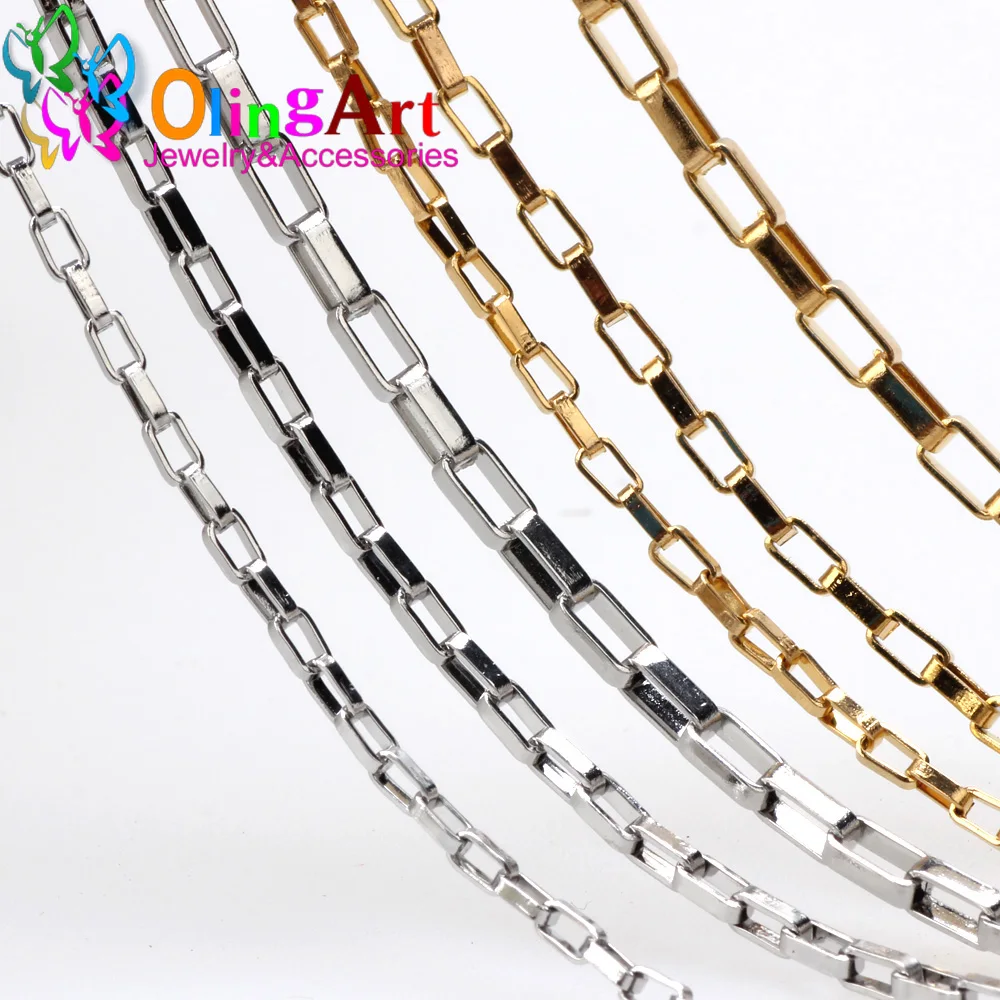 Цепочка Из Нержавеющей Стали прямоугольная Посеребренная/Золотая 1 5/2 0/2 5 мм 50 см |