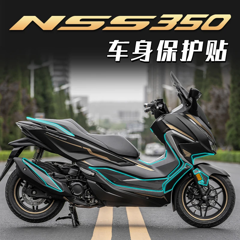 NSS350 2D полный набор для мотоцикла украшение карбоновый обтекатель эмблема