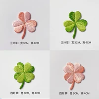 20pcslot embroidery patches lucky four leaf clover green pink shirt clothing decoration diy iron heat transfer applique